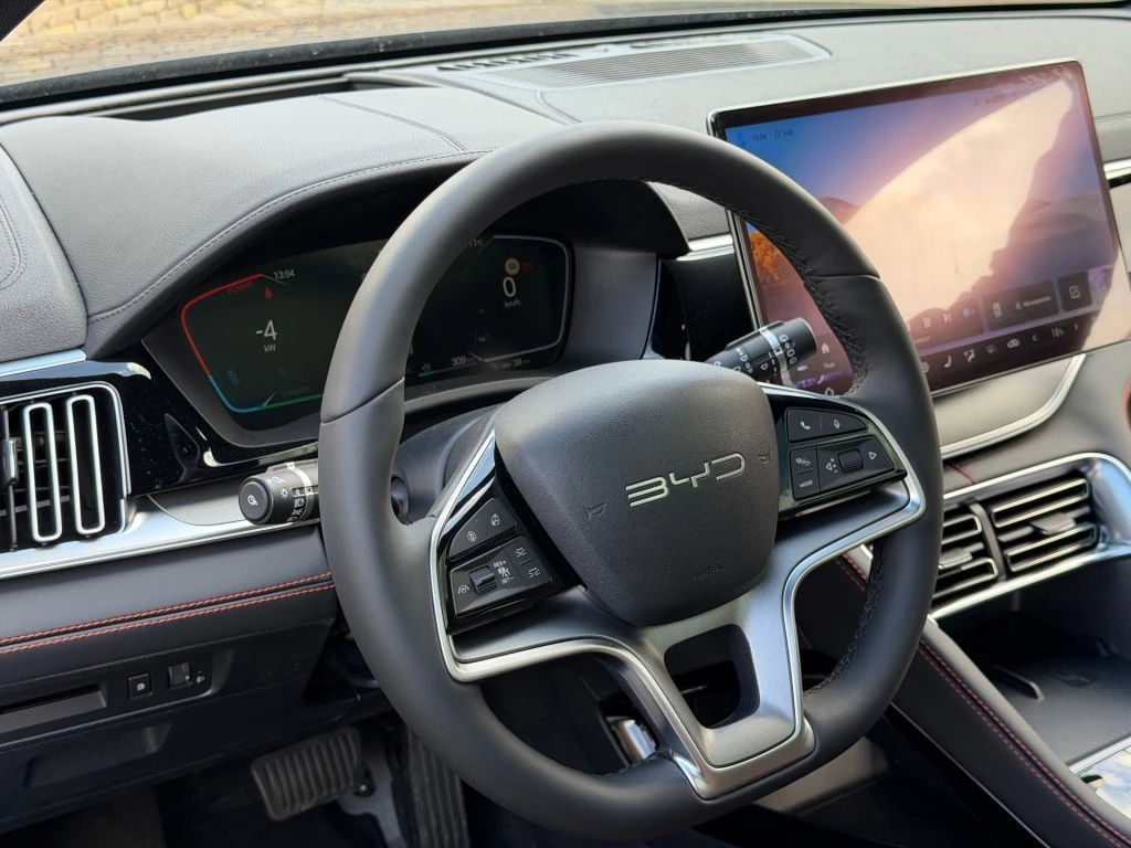 Hoofdafbeelding BYD SEAL U