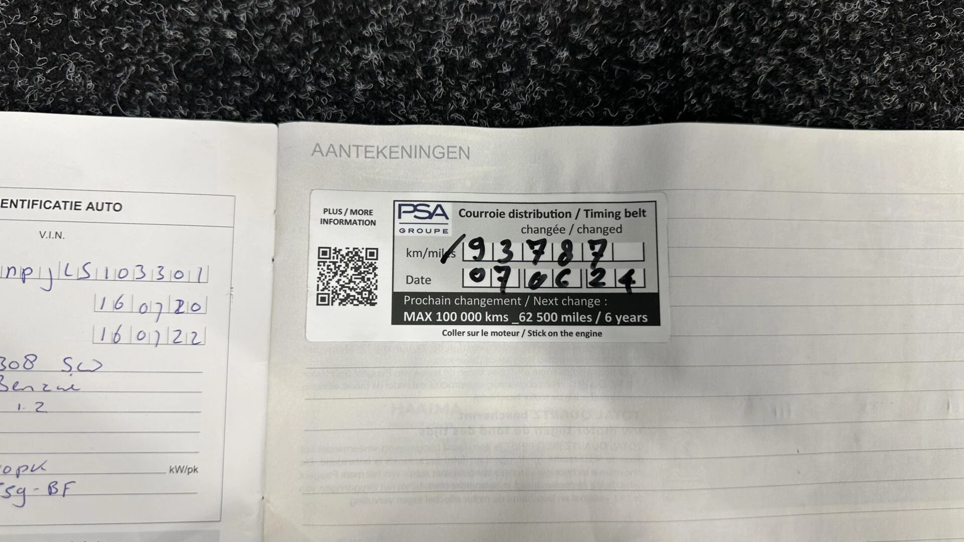 Hoofdafbeelding Peugeot 308