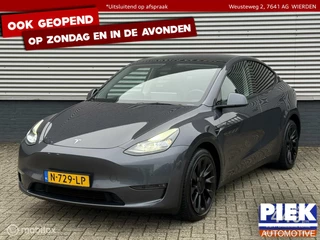Hoofdafbeelding Tesla Model Y Tesla Model Y Long Range AWD 75 kWh