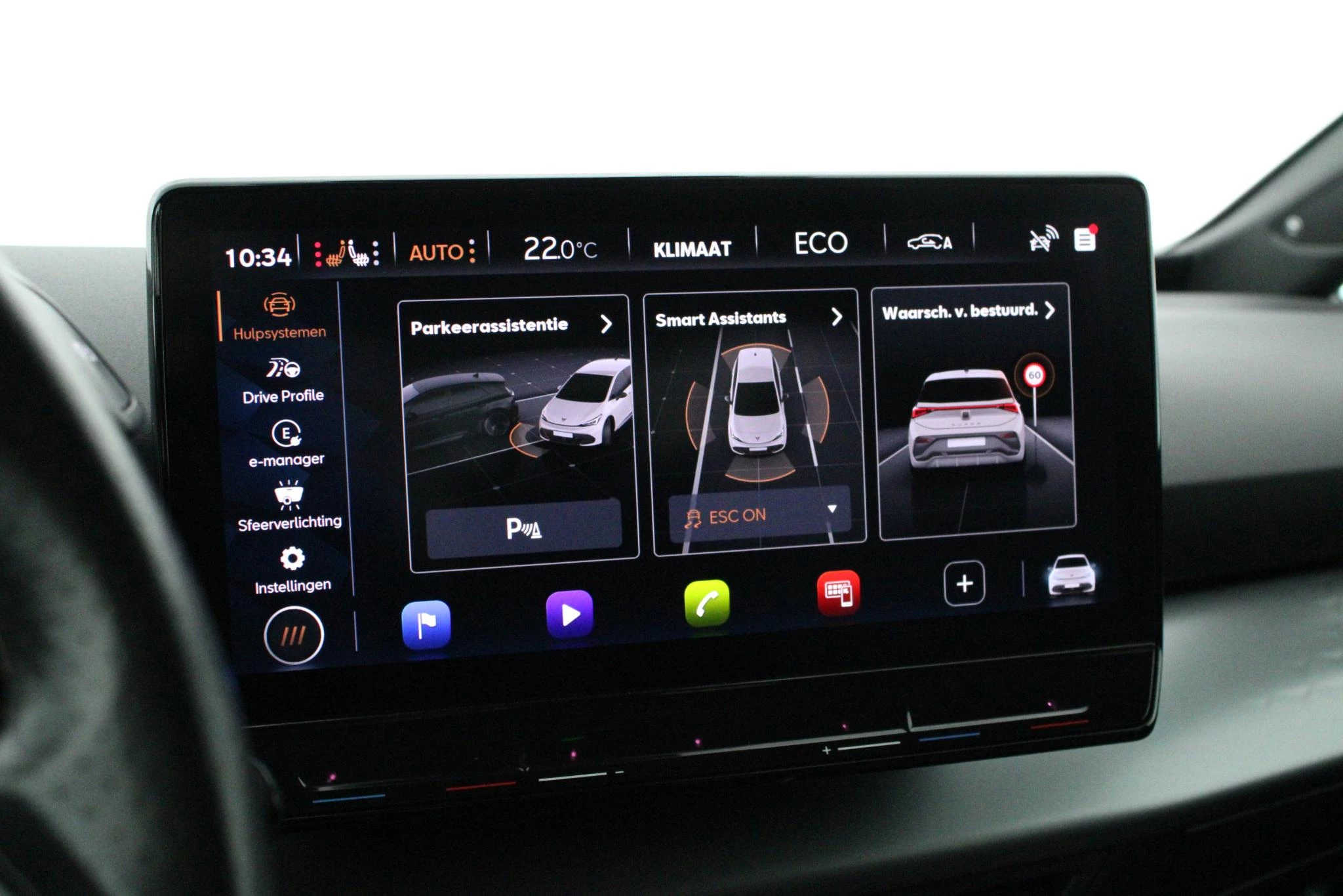 Hoofdafbeelding CUPRA Born