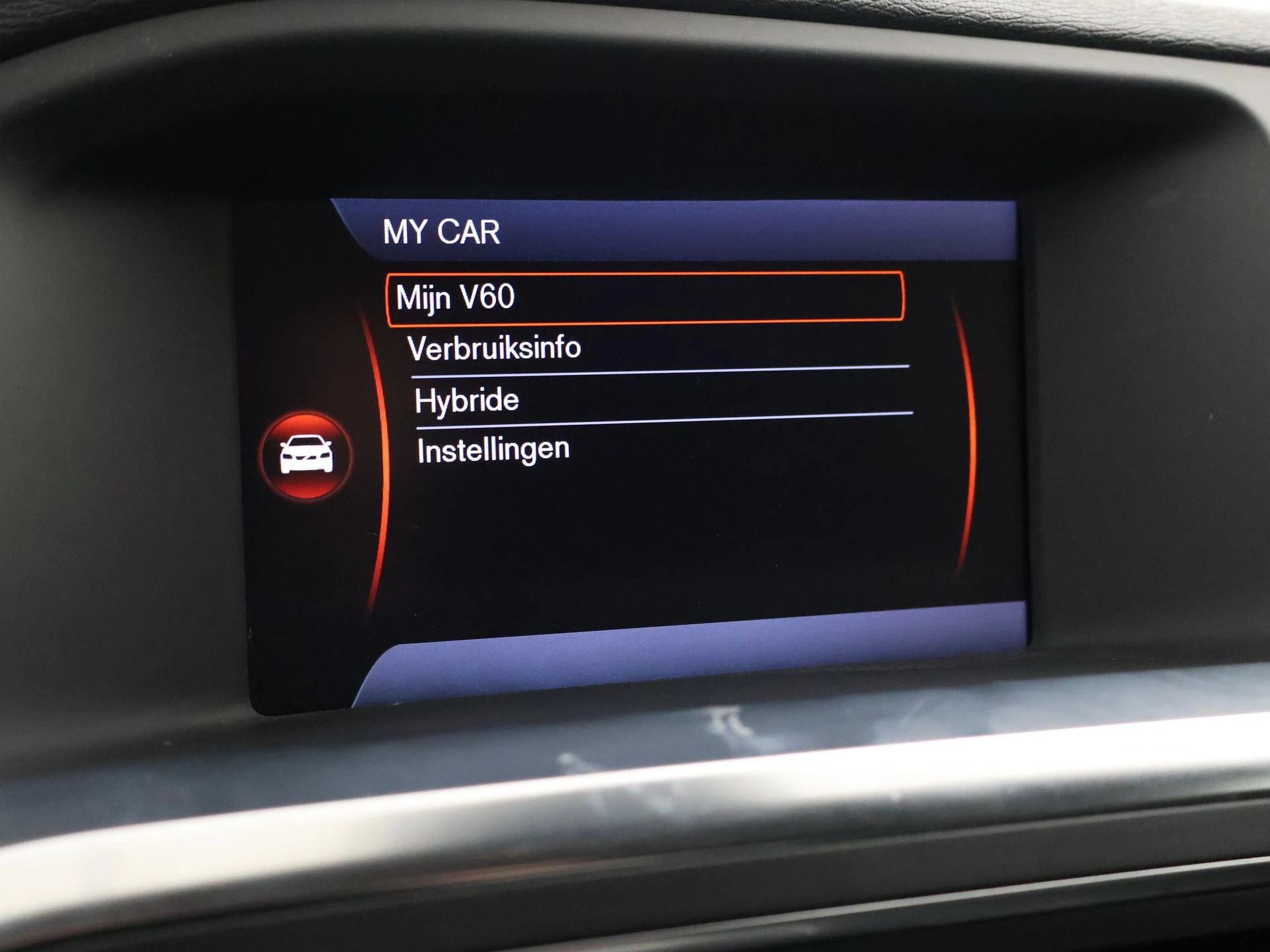 Hoofdafbeelding Volvo V60