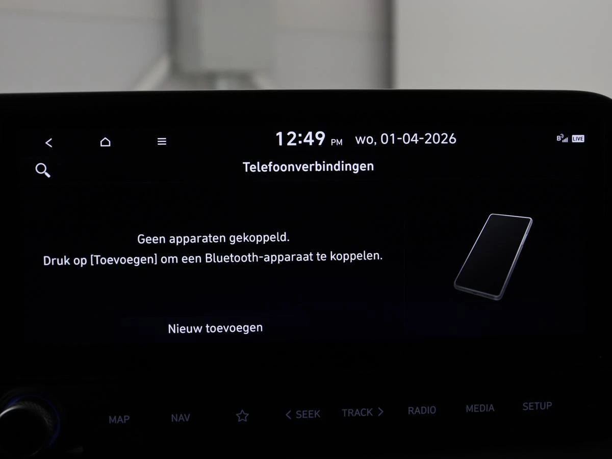 Hoofdafbeelding Hyundai Bayon