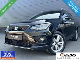 Seat Arona 1.5 TSI EVO FR Business Intense LED*CRUISE*CARPLAY