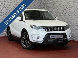 Suzuki Vitara 1.4 BOOSTERJET HYBRID SMART HYBRID STYLE PANORAMA SCHUIFDAK LEER CARPLAY NAVI CAMERA PDC STOELVERW.