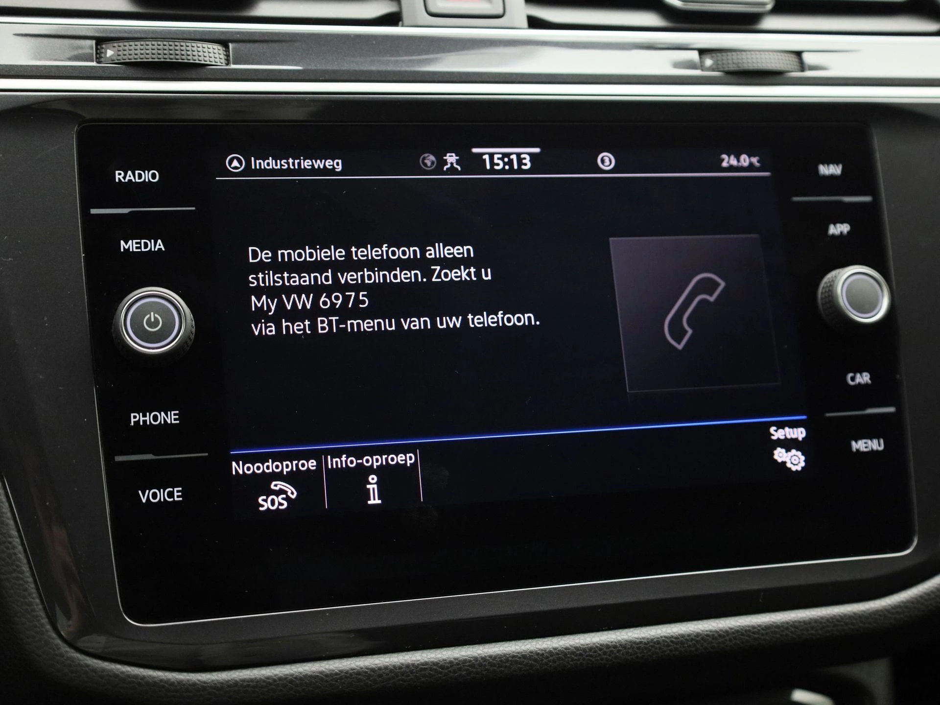 Hoofdafbeelding Volkswagen Tiguan Allspace