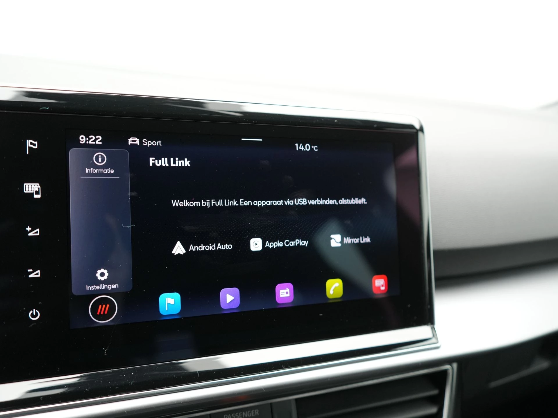 Hoofdafbeelding SEAT Tarraco