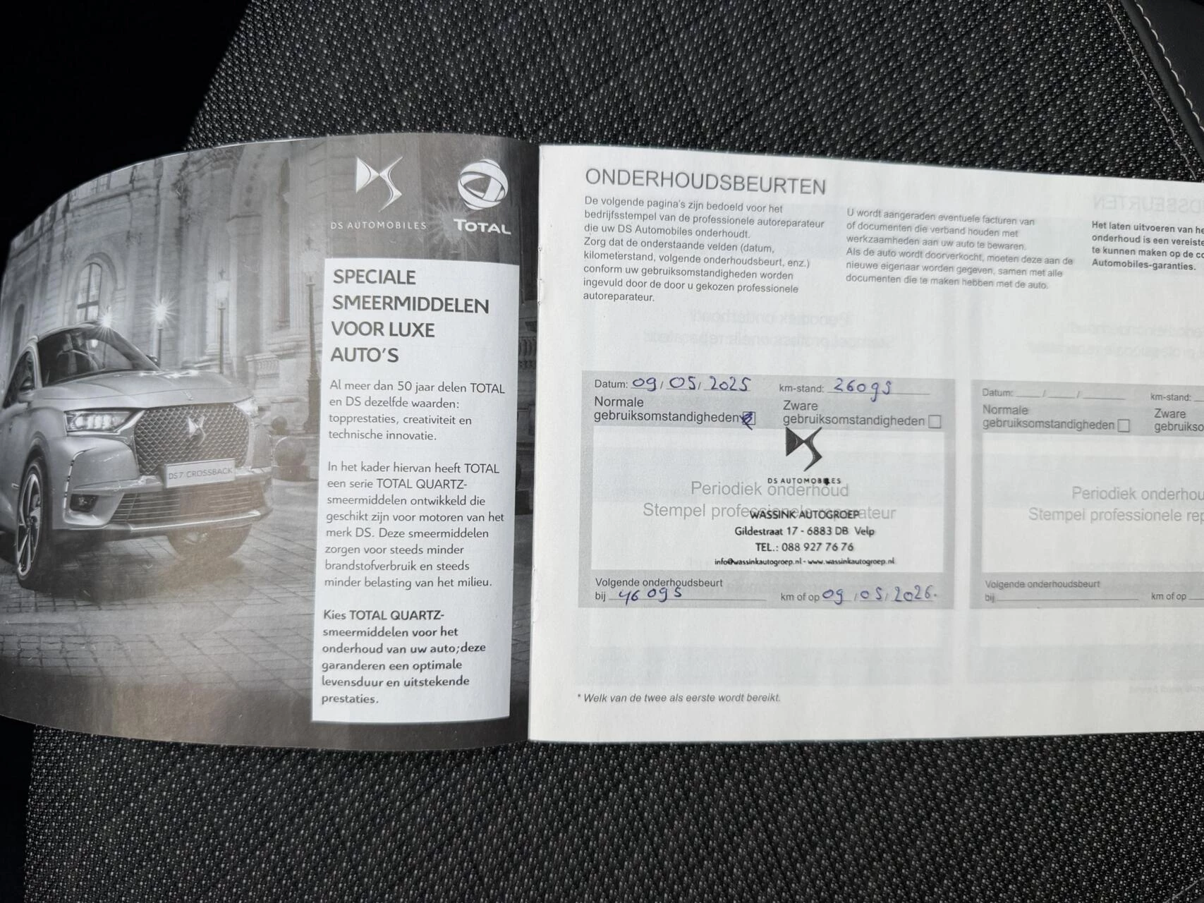 Hoofdafbeelding DS DS 4