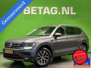 Volkswagen Tiguan 1.5 TSI Allspace Comfortline Business| Stoelverwarming | Trekhaak |