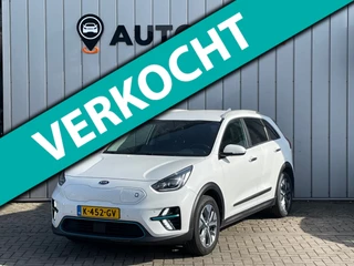 Hoofdafbeelding Kia e-Niro Kia E-Niro ExecutiveLine 64 kWh WARMTEPOMP SOH100% FASE 3|STOEL+STUURVRM|BLINDSPOT|MEMORY SEAT|ADAPT CRUISE|LANE ASSIST|JBL AUDIO