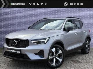Volvo XC40 2.0 B4 Plus Dark | Trekhaak | Camera | Harman/Kardon |  Keyless Entry/start | Power seats | Memory | Adaptieve Cruise | 4 seizoen banden |
