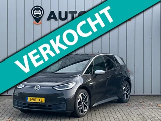 Volkswagen ID.3 First Plus 58 kWh FASE 3 1EIG DEALEROND|TREKHAAK|CAMERA|STOEL+STUURVRM|ADAPT.CRUISE|MATRIXLED|AMBIENT.L|LANE.ASS|