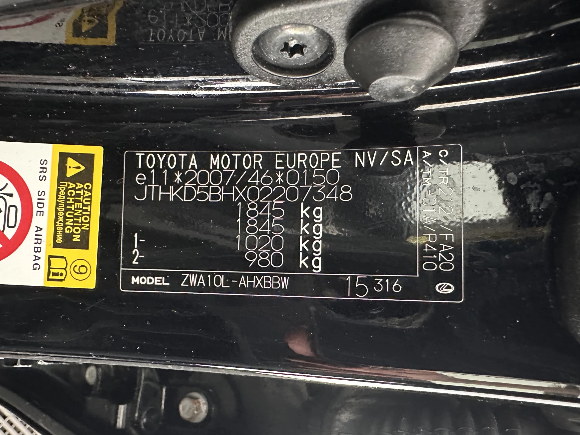 Hoofdafbeelding Lexus CT