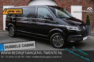 Volkswagen Transporter T6.1 Caravelle 2.0 TDI 150 PK DSG CARAVELLE L2H1 ACC | LED | Digital Cockpit | Virtual Cockpit |
