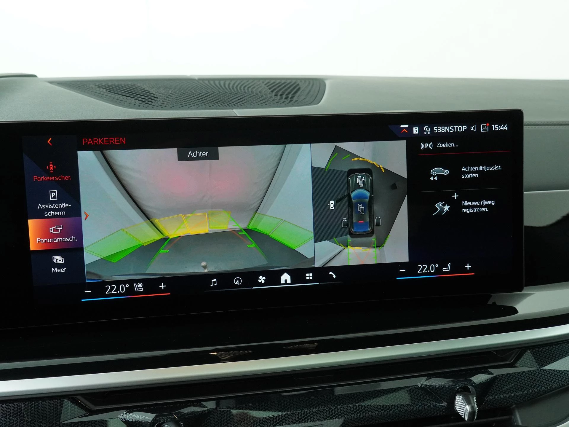 Hoofdafbeelding BMW X6