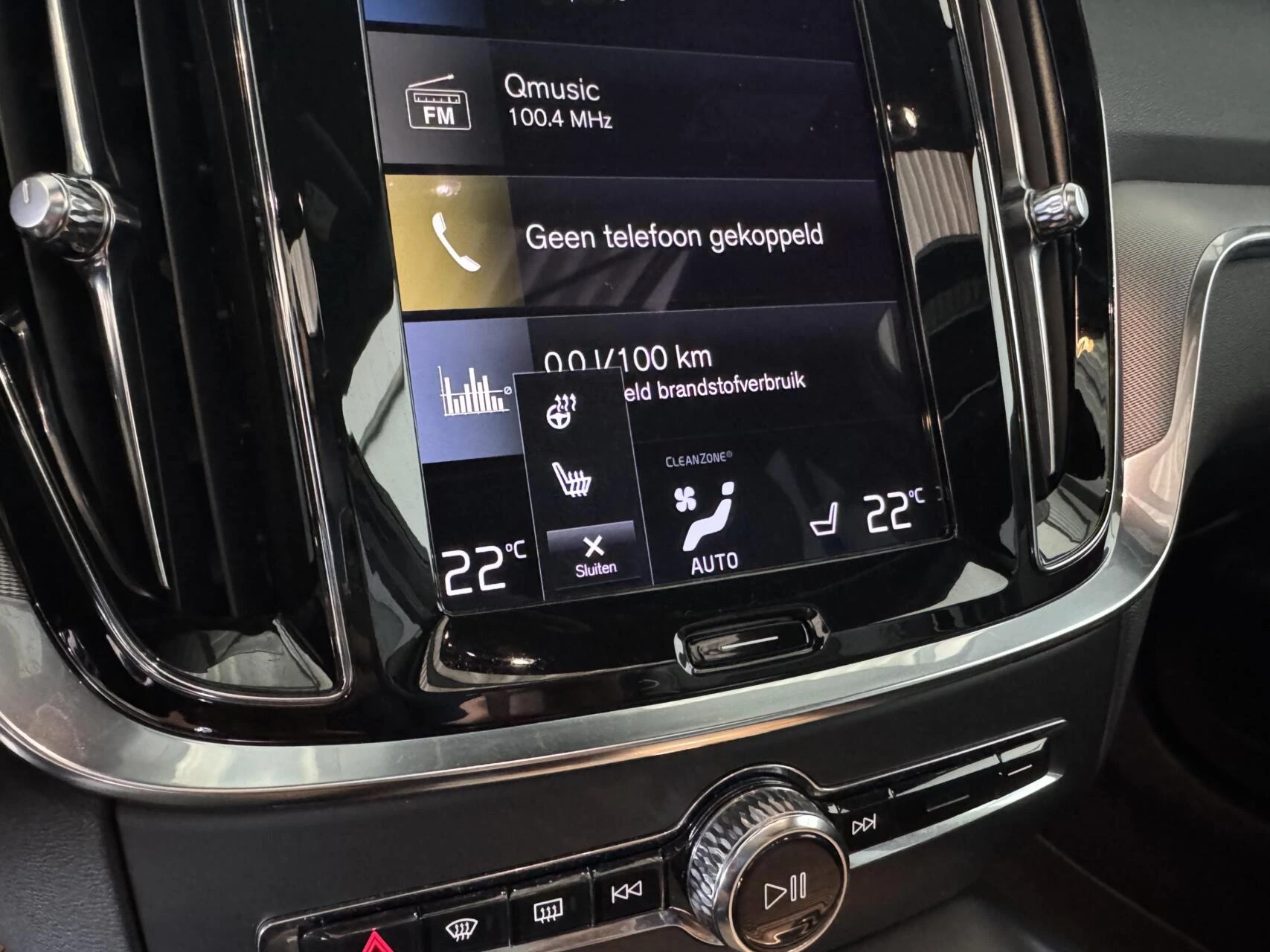 Hoofdafbeelding Volvo S60