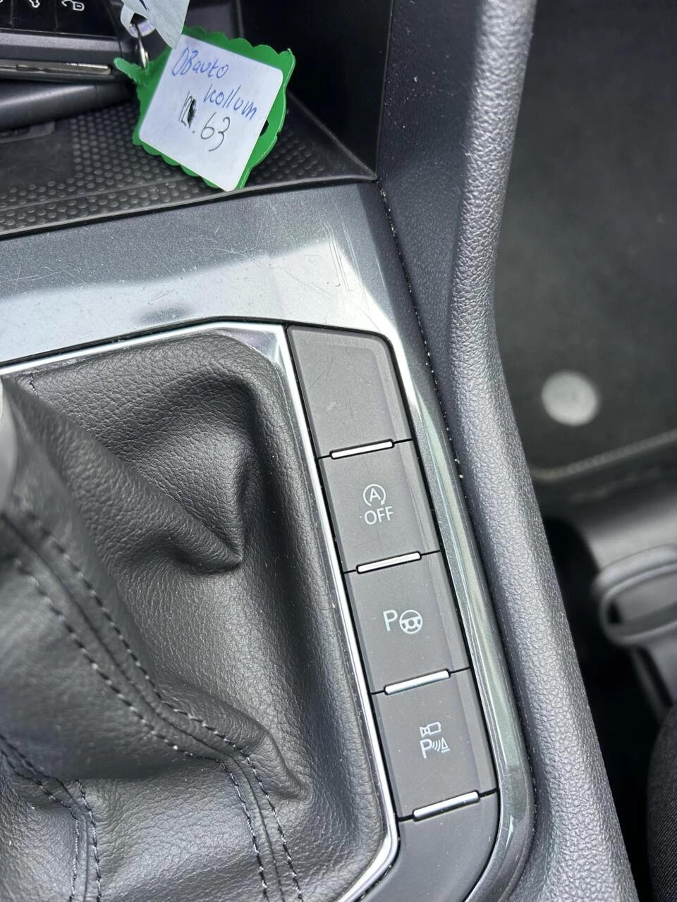 Hoofdafbeelding SEAT Tarraco