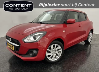 SUZUKI Swift 1.2 DualJet Smart Hybrid Style