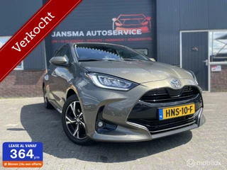 Toyota Yaris 1.5 VVT-i Dynamic demo (bj2024)