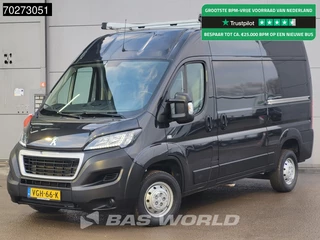 Peugeot Boxer 120PK L2H2 Dubbele Schuifdeur LED Imperiaal Trekhaak Werkplaatsinrichting Camera Airco Cruise L2 Airco Trekhaak Cruise control