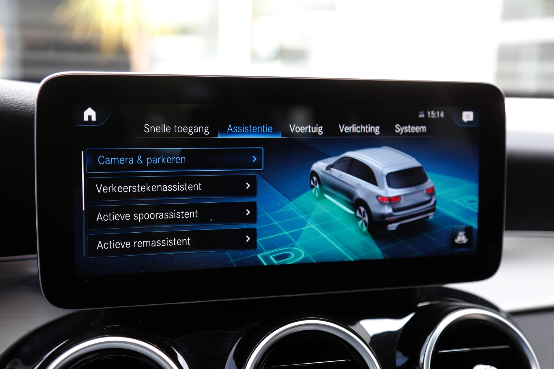 Hoofdafbeelding Mercedes-Benz GLC