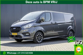 Ford Transit Custom 2.0 TDCI L2H1 Sport | 170 PK | 5-Zits | Schuifdeur L+ R | Android Auto | Camera | Navigatie | PDC | Cruise | Airco | LED | Euro 6