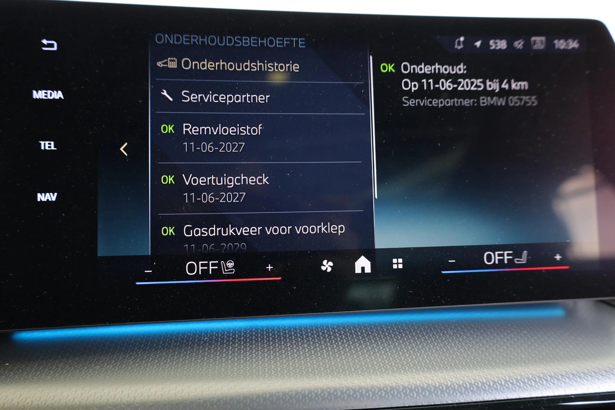 Hoofdafbeelding BMW iX1