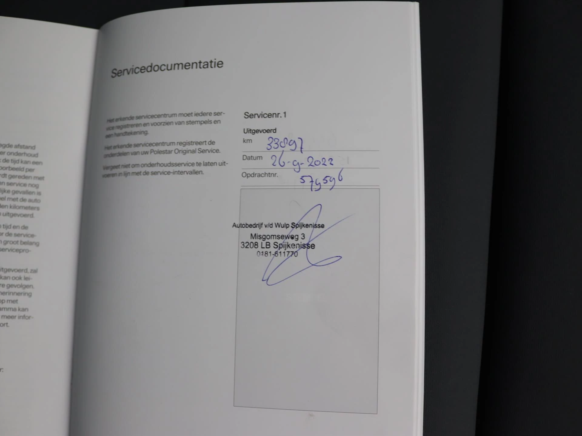 Hoofdafbeelding Polestar 2