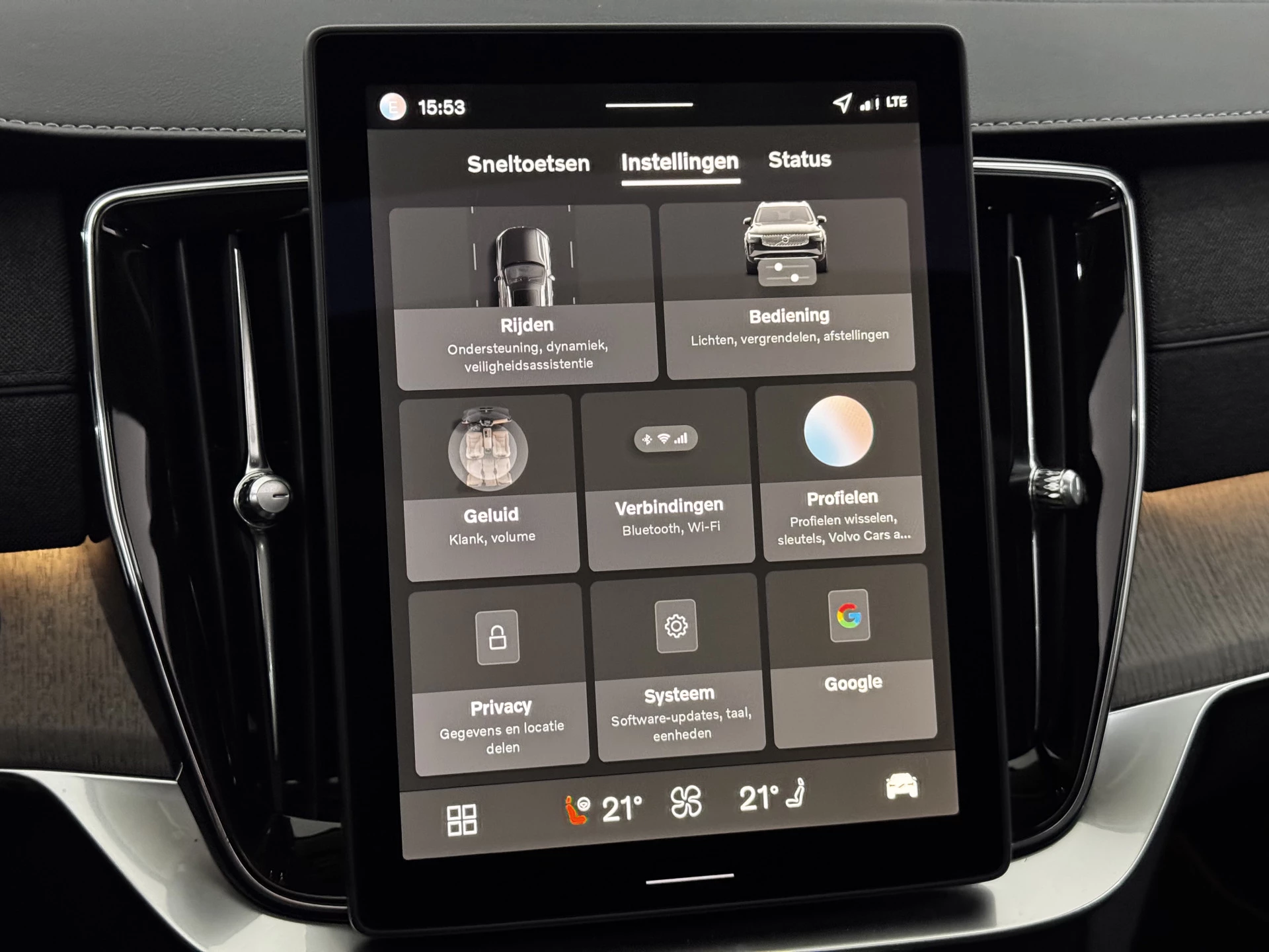 Hoofdafbeelding Volvo XC90