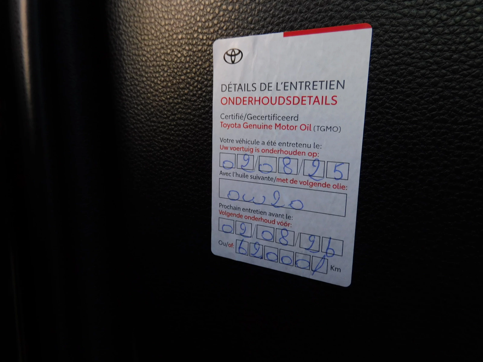 Hoofdafbeelding Toyota Corolla