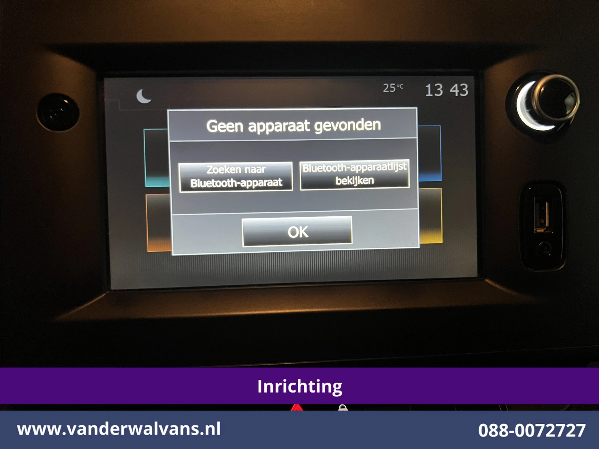 Hoofdafbeelding Opel Movano