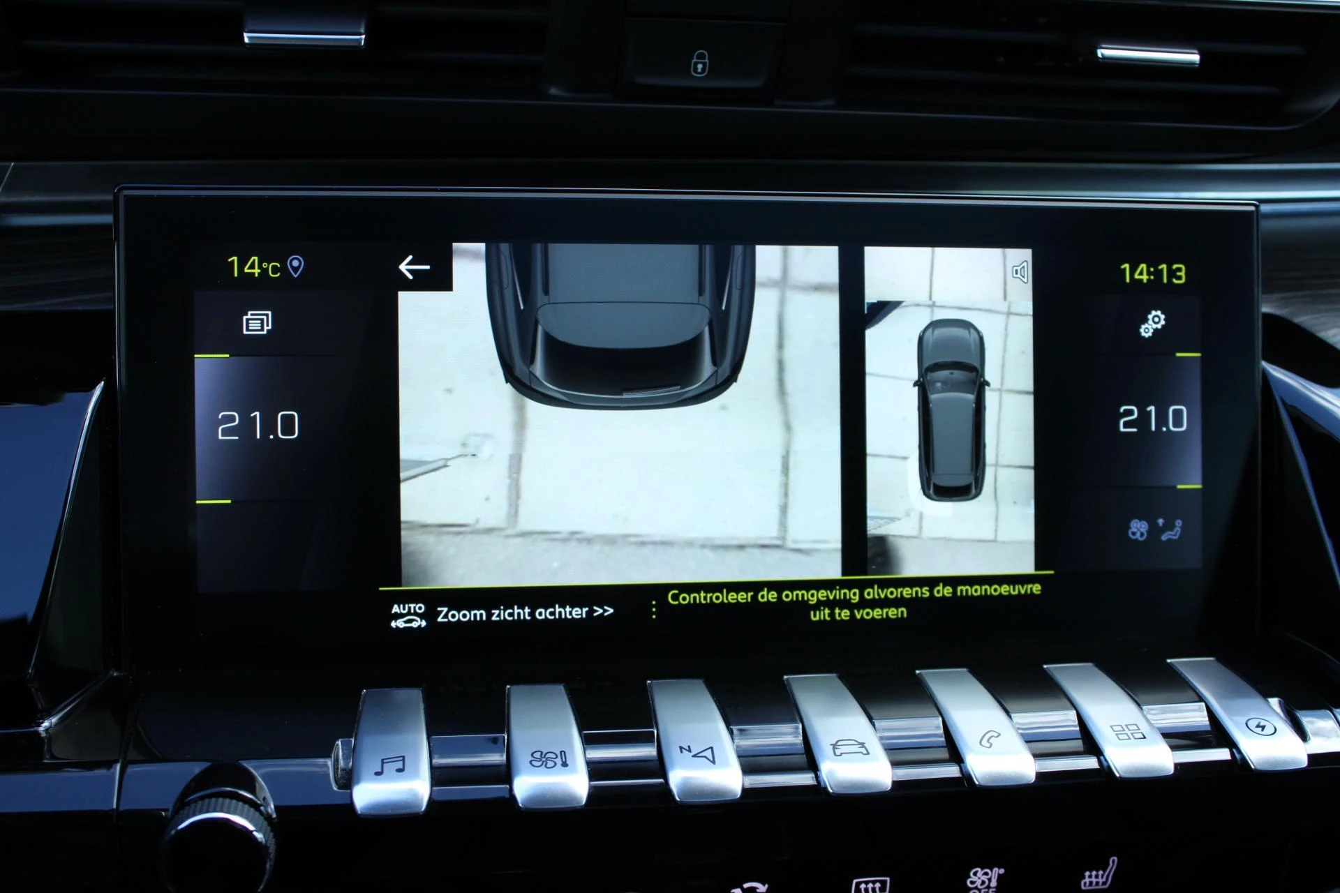 Hoofdafbeelding Peugeot 508