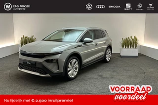 Škoda Elroq Business Edition Tour