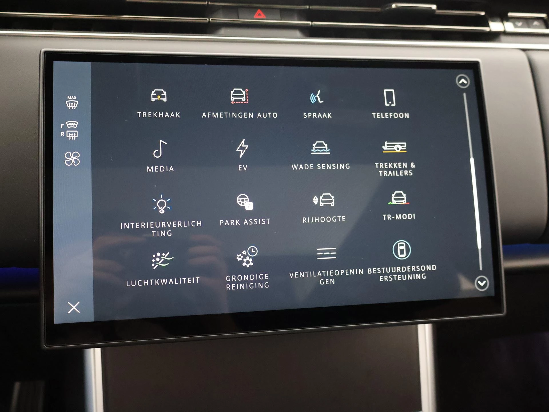 Hoofdafbeelding Land Rover Range Rover