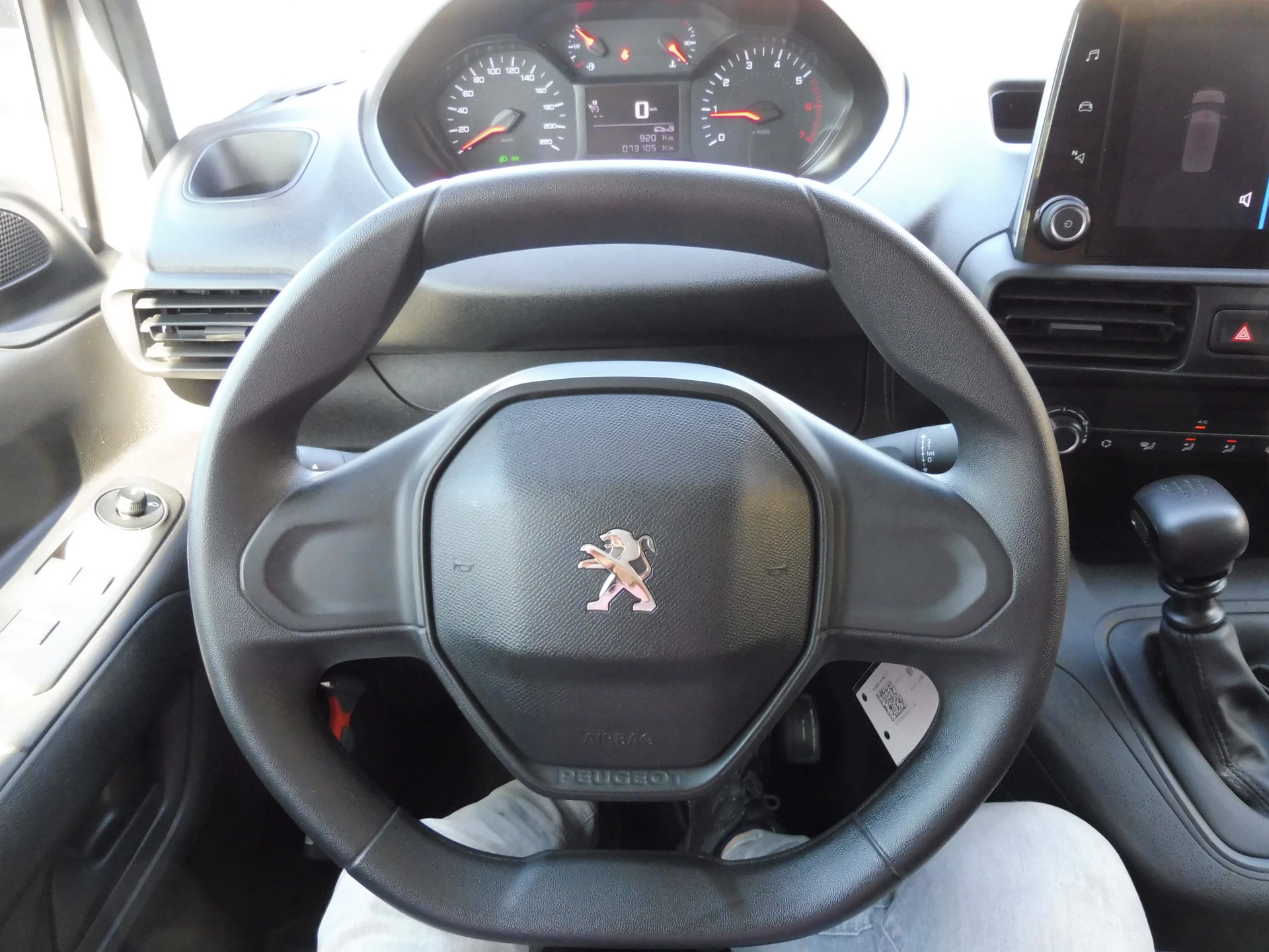 Hoofdafbeelding Peugeot Partner