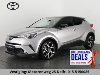 Toyota C-HR 1.8 HYBRID DYNAMIC BI-TONE AUTOMAAT 100% ONDERHOUDEN GARANTIE TOT 4-2029*