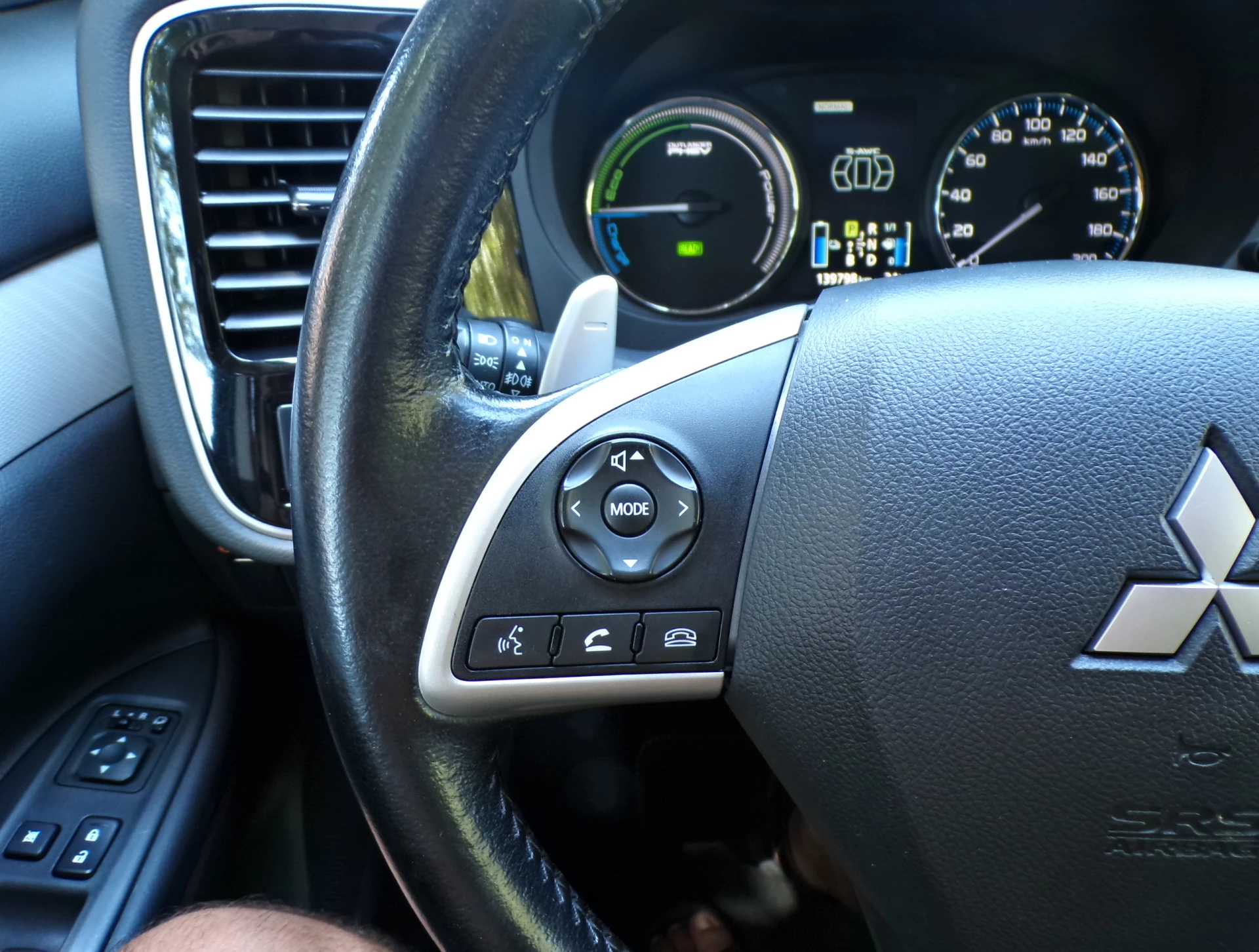 Hoofdafbeelding Mitsubishi Outlander