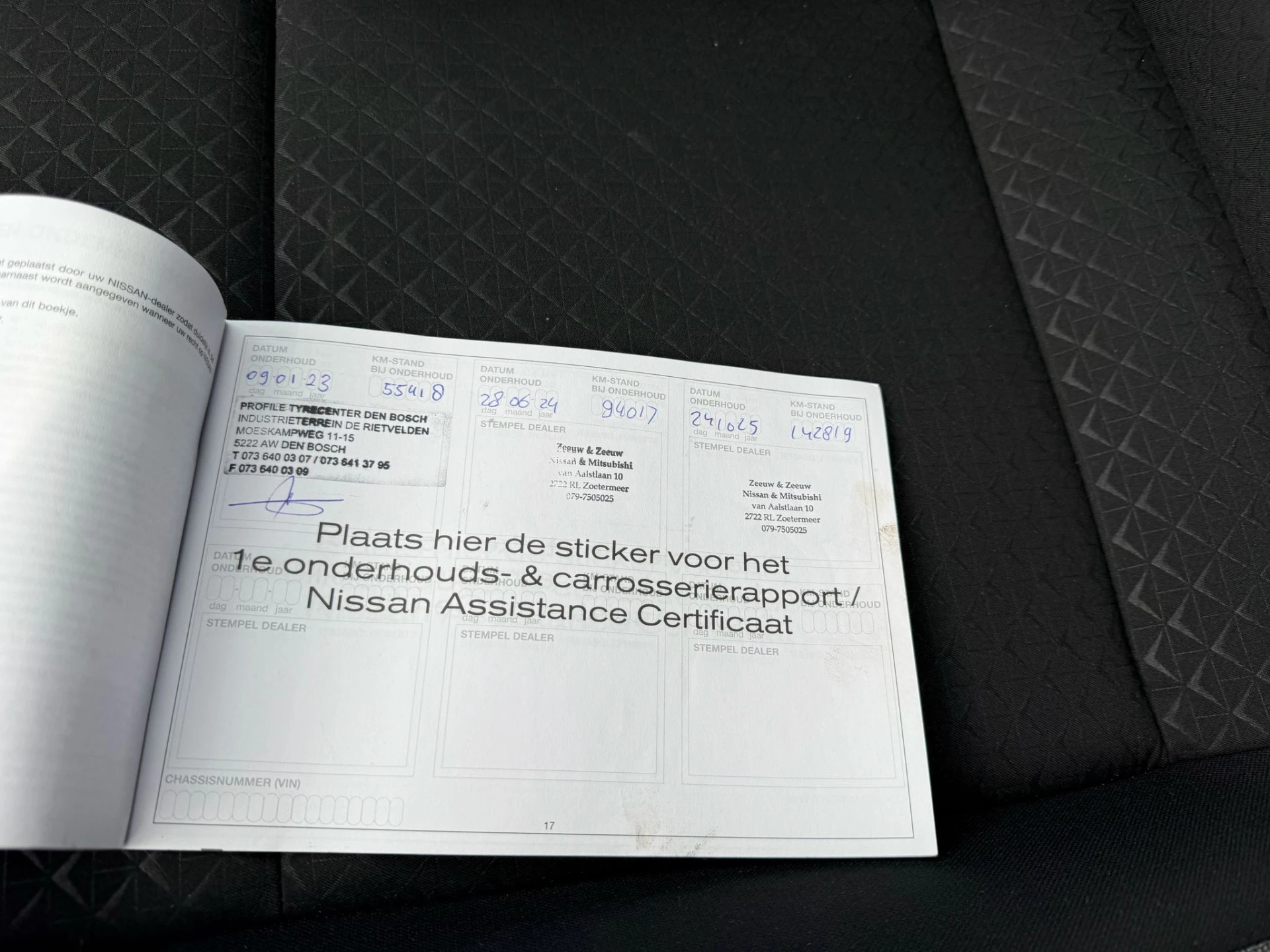 Hoofdafbeelding Nissan Juke