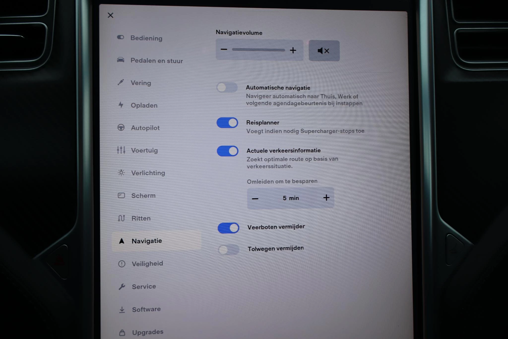 Hoofdafbeelding Tesla Model S