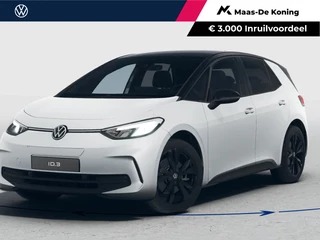 Volkswagen ID.3 Limited Edition 52 kWh accu 170 PK · Sfeerverlichting · Multifunctioneel stuurwiel · Prijs is inclusief inruilpremie ·