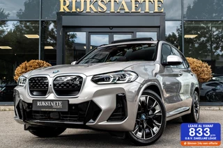 BMW iX3 High Executive Edition 80 kWh|PANO|H&K|CAMERA|ACC