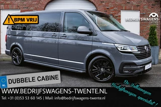 Volkswagen Transporter T6.1 2.0 TDI 204 PK DSG CARAVELLE L2H1 A-Deuren DUB/CAB ACC | LED | Leder | Bilstein B14 Schroefveren set | Achteruitrijcamera
