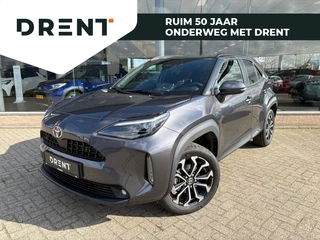 Toyota Yaris Cross 1.5 Hybrid 130 Dynamic | Comfort Pack | Sensoren v/a | Stoelverw