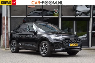 Audi Q5 50 TFSI e S edition