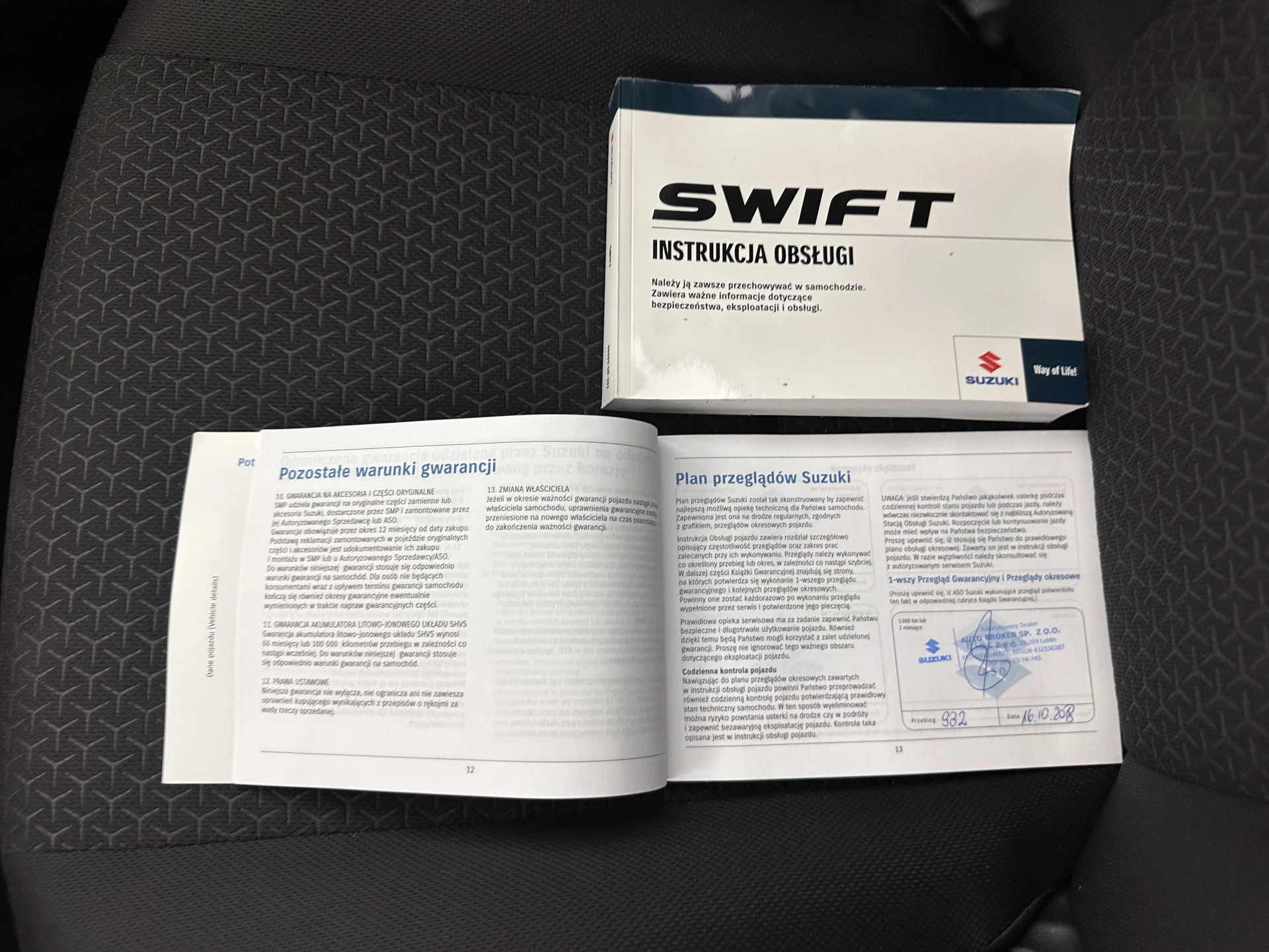 Hoofdafbeelding Suzuki Swift