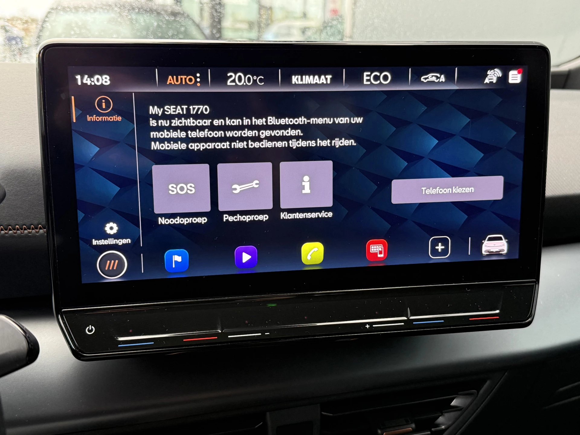 Hoofdafbeelding CUPRA Born