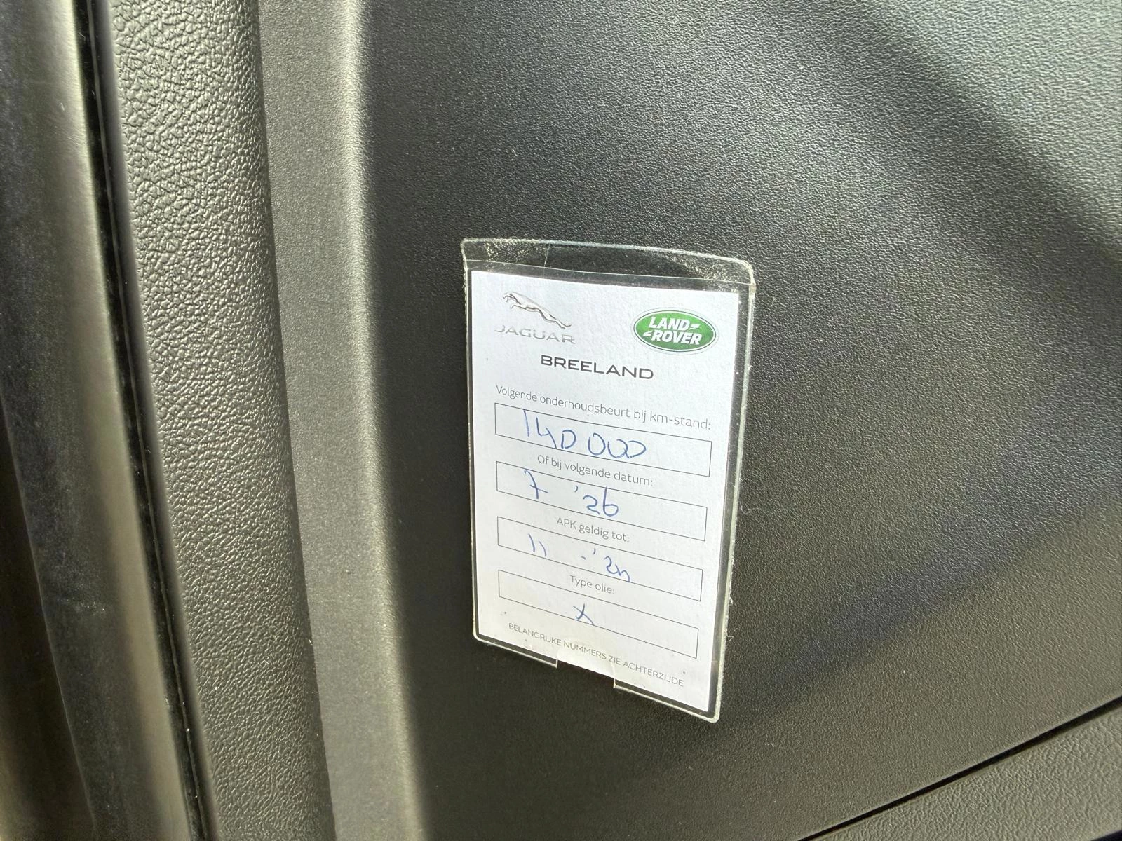 Hoofdafbeelding Jaguar I-PACE