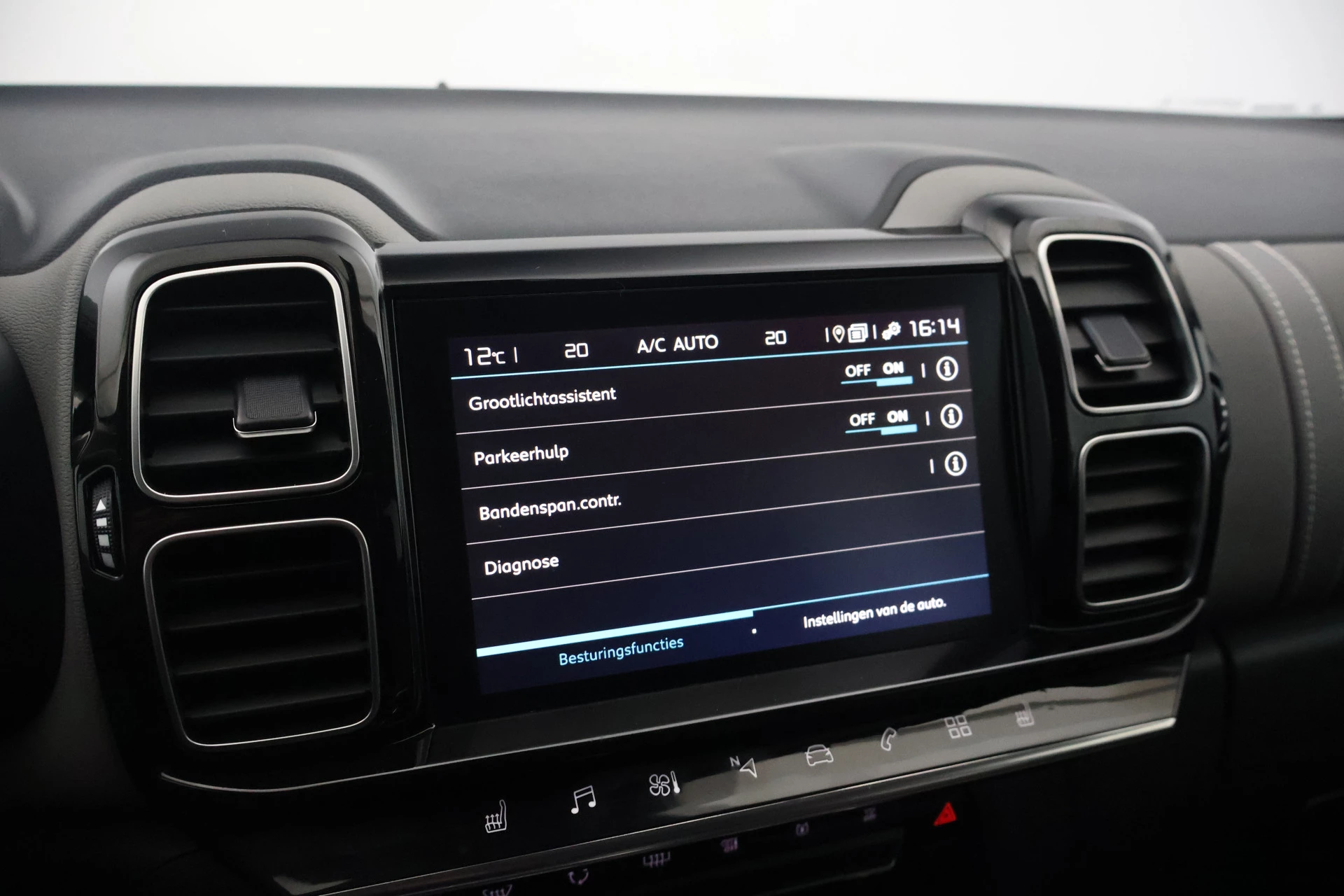 Hoofdafbeelding Citroën C5 Aircross