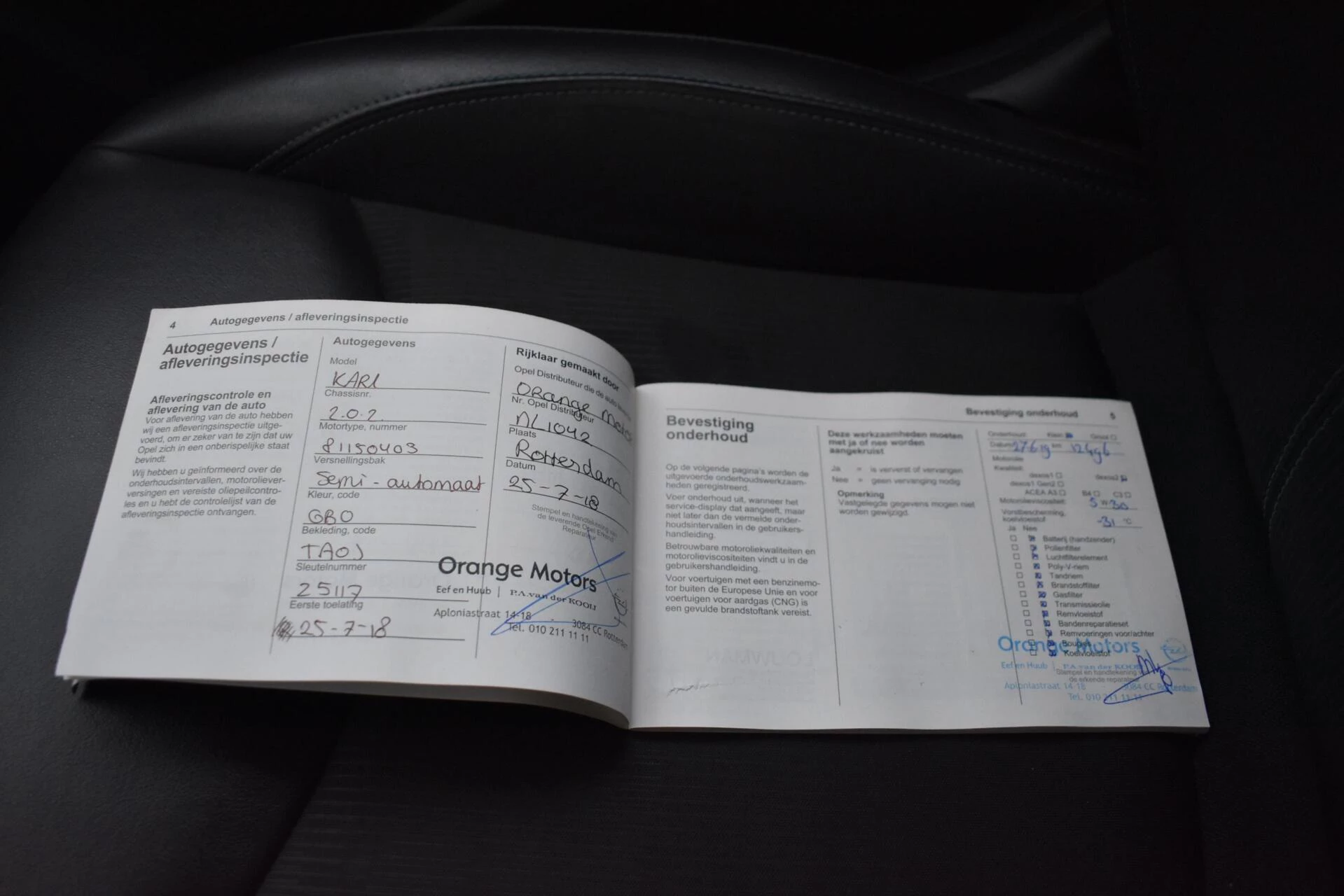 Hoofdafbeelding Opel KARL