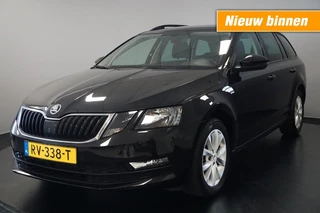 Škoda Octavia 1.0TSI Greentech Ambition Business Combi