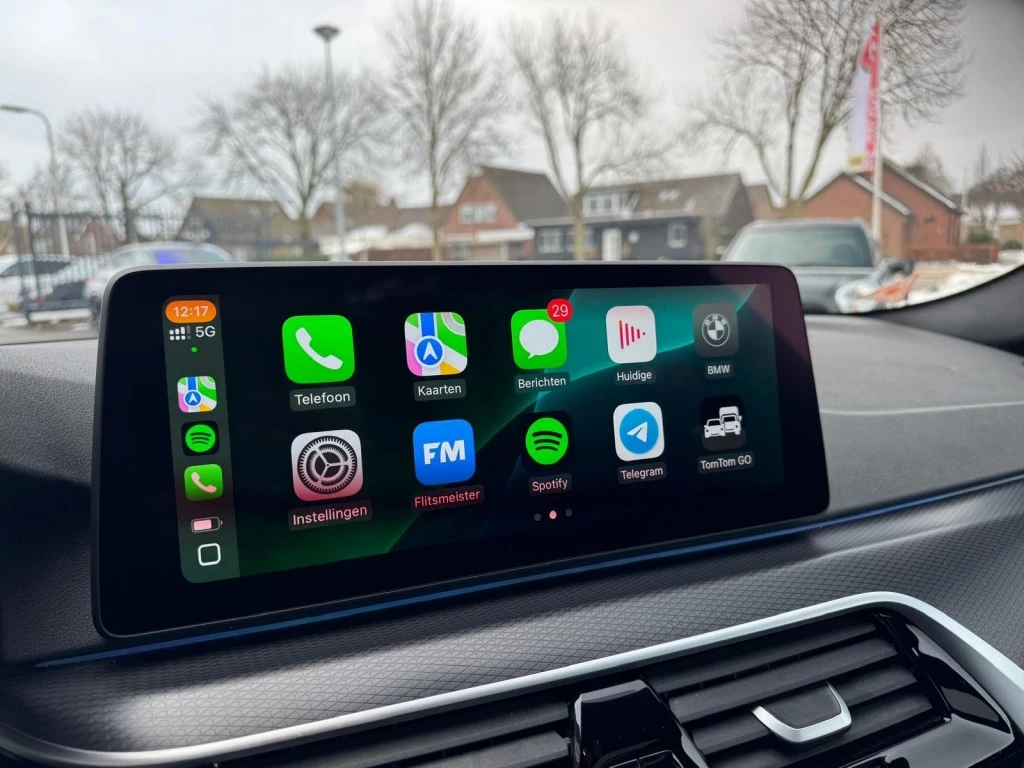 Hoofdafbeelding BMW 5 Serie